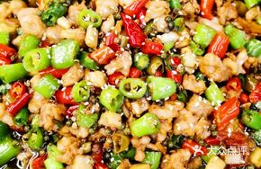 Sizzling Sichuan Rabbit with Peppercorns