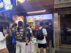 -南楼煎饼(滨江道店)