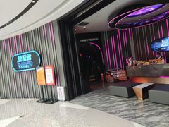 -星聚会KTV(龙湖上海奉贤天街店)