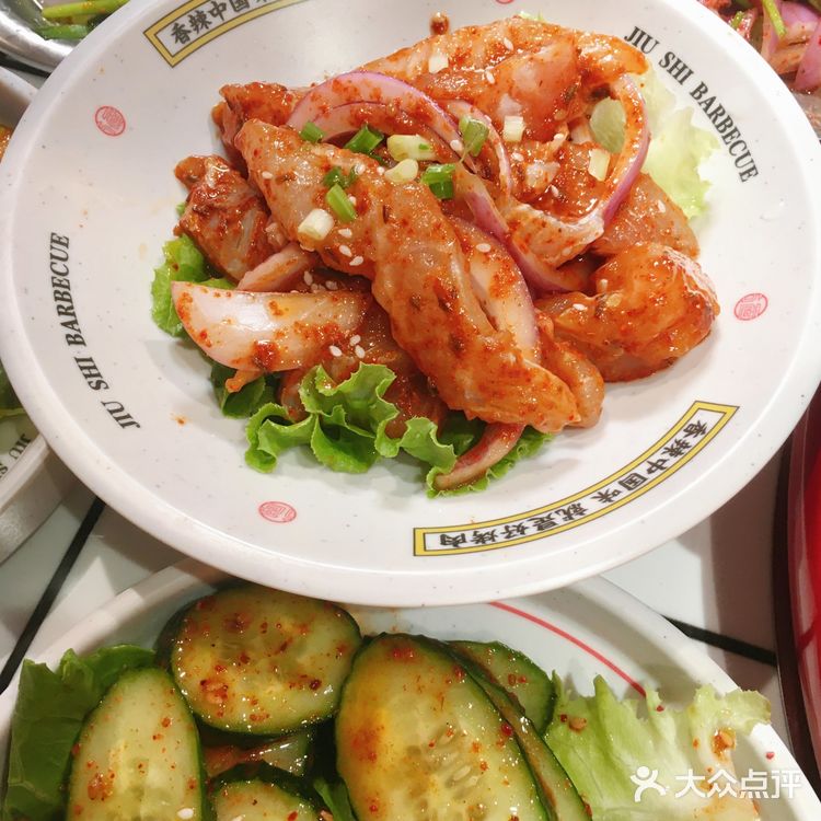 周末来吃烤肉呀