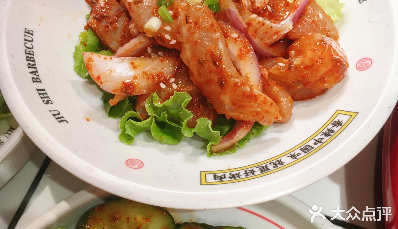 周末来吃烤肉呀