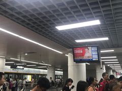 -公园前(地铁站)
