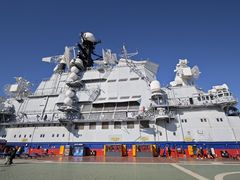 -泰达航母主题公园