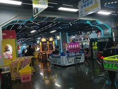 -天空之城游乐体验世界(吾悦广场店)