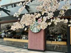 -星巴克臻选(苏州汇豪店)