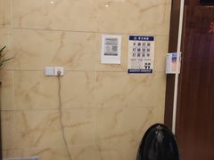 -澜悦汇推拿足道(蓝村路店)