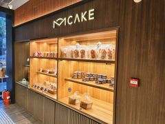 -原麦山丘(东四店)