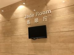 -王子私厨(鸿通城购物中心店)