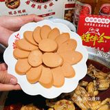打工人严选……这一桌美蛙鱼头才104‼️