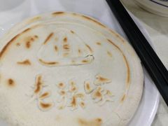 -老孙家饭庄·非遗(东关店)