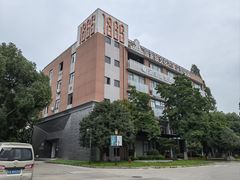 -南京晨光1865创意产业园