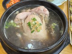 -高社长参鸡汤(高丽街店)