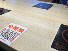 -吉野家(复兴路第二餐厅店)
