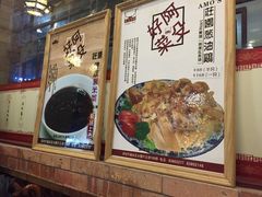 -阿殳菜馆·私厨(水围村店)