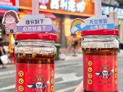 -吉利龙虾·新派海鲜烧烤