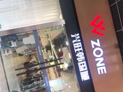 -七浦路服装批发市场