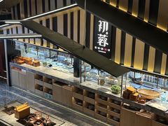 -初蓉丨遇见新川菜(亲贤街荣耀店)