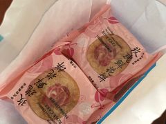 -好利来(马栏广场店)