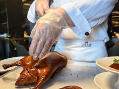 -四季民福烤鸭店(外滩外白渡桥店)