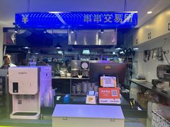 -徐妹串串香(春熙路店)