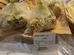 -多乐之日(富力城店)