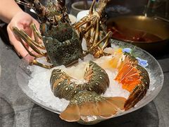 -滟设火锅料理(南滨路店)