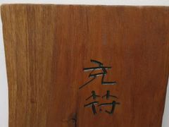 -大理无舍度假酒店