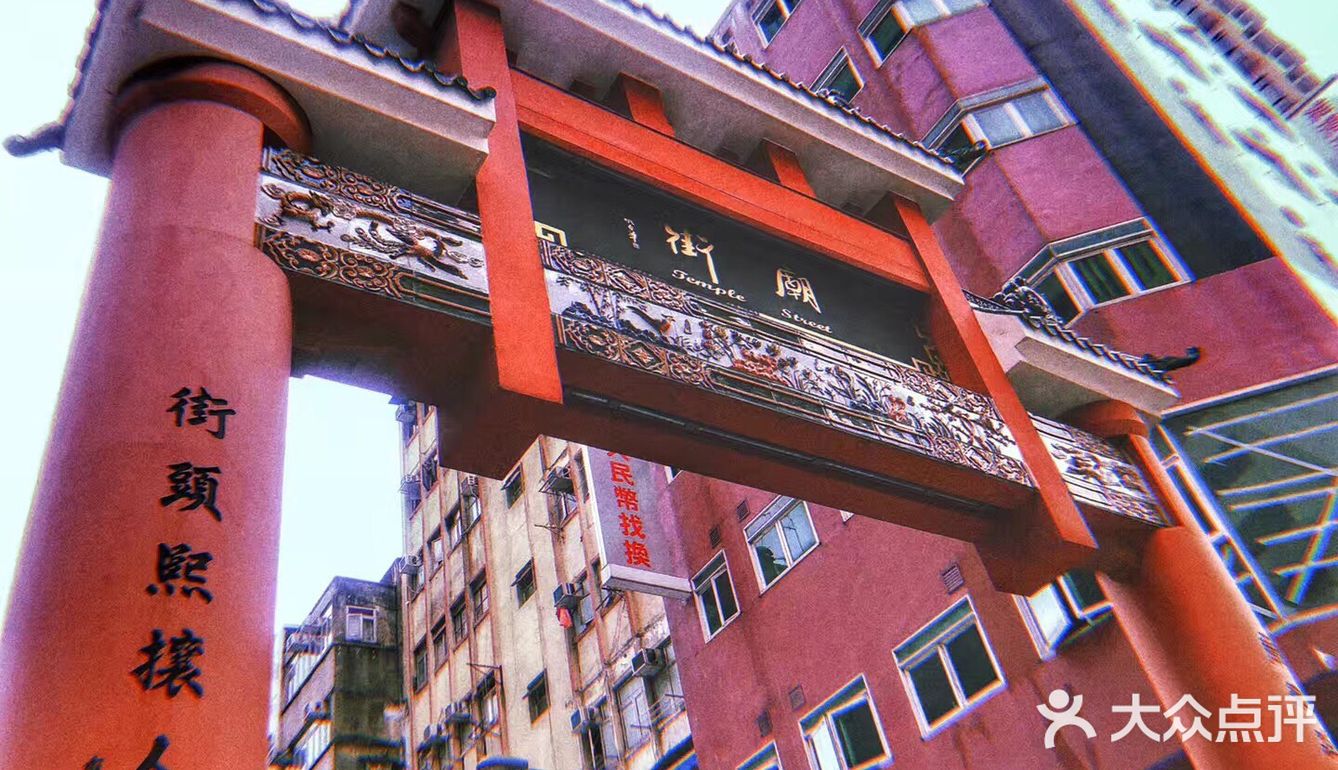不是很喜欢,可能吃不惯,路过翠华