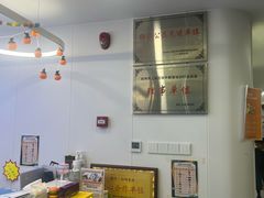 -海亮AI学习中心·幻码星球(钱江校区)