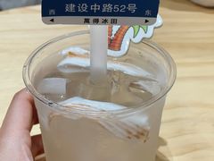 -WONDER ICE 萬得冰田(建設路总店)