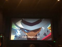 -飞扬影城(正佳IMAX店)