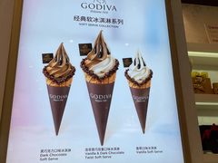 -GODIVA(美罗城店)
