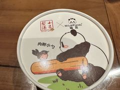 -小吊梨汤·北京菜·烤鸭(王府井银泰in88店)