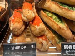 -81BAKERY(大学路店)