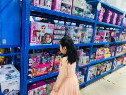 -逝水玩具折扣店