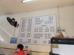 -潮妈小食