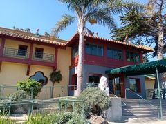 -香港东海海鲜酒家