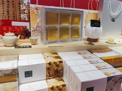 -阮大兴糕团(日月光中心店)