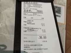 -必胜客(城西银泰店)