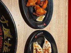 -寸屋拉面(凯德晶萃店)