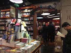-西西弗书店&矢量咖啡(壹方购物中心店)