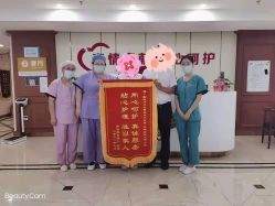 -国际月月生母婴月子中心(旗舰店)