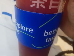 -茶百道(学府店)