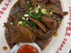-芋包王闽南茶楼(八市店)