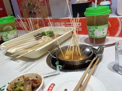 -大斌家串串火锅(上河国际店)