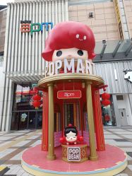 -Oasis Beauty水磨坊科技美肤中心