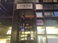 -钟书阁(松江泰晤士小镇店)