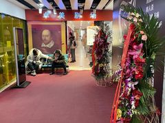 -卓美LAMDA戏剧演讲与培训中心(亚运村店)