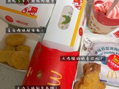 -麦当劳(中山路店)