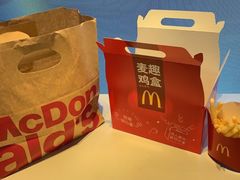 -麦当劳(一德路店)